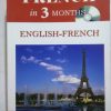 french in 3 month