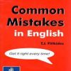 Common Mistakes in English