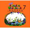 jolly phonics 7 workbook