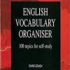 vocabulary organiser
