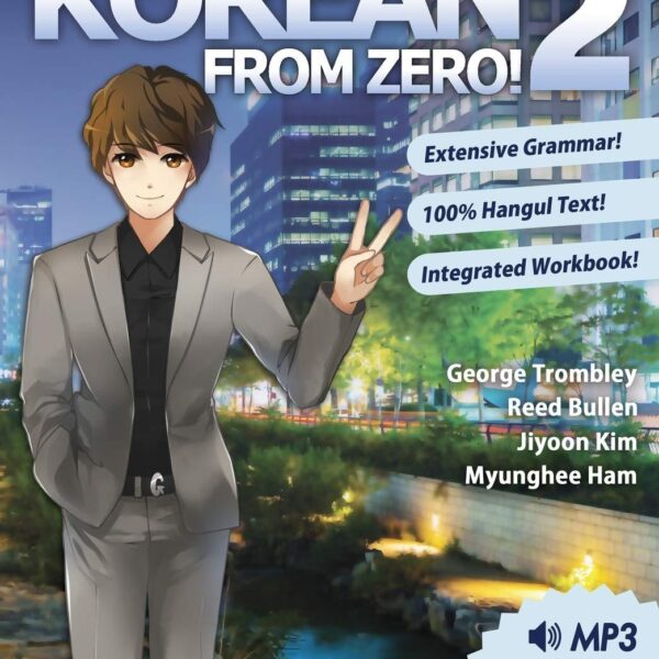 korean from zero 2