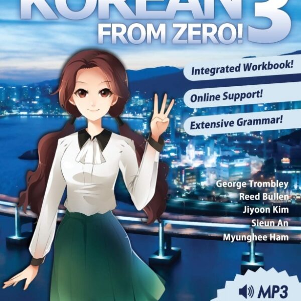 korean from zero 3