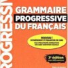 گرامر پروگرسیو مقدماتی