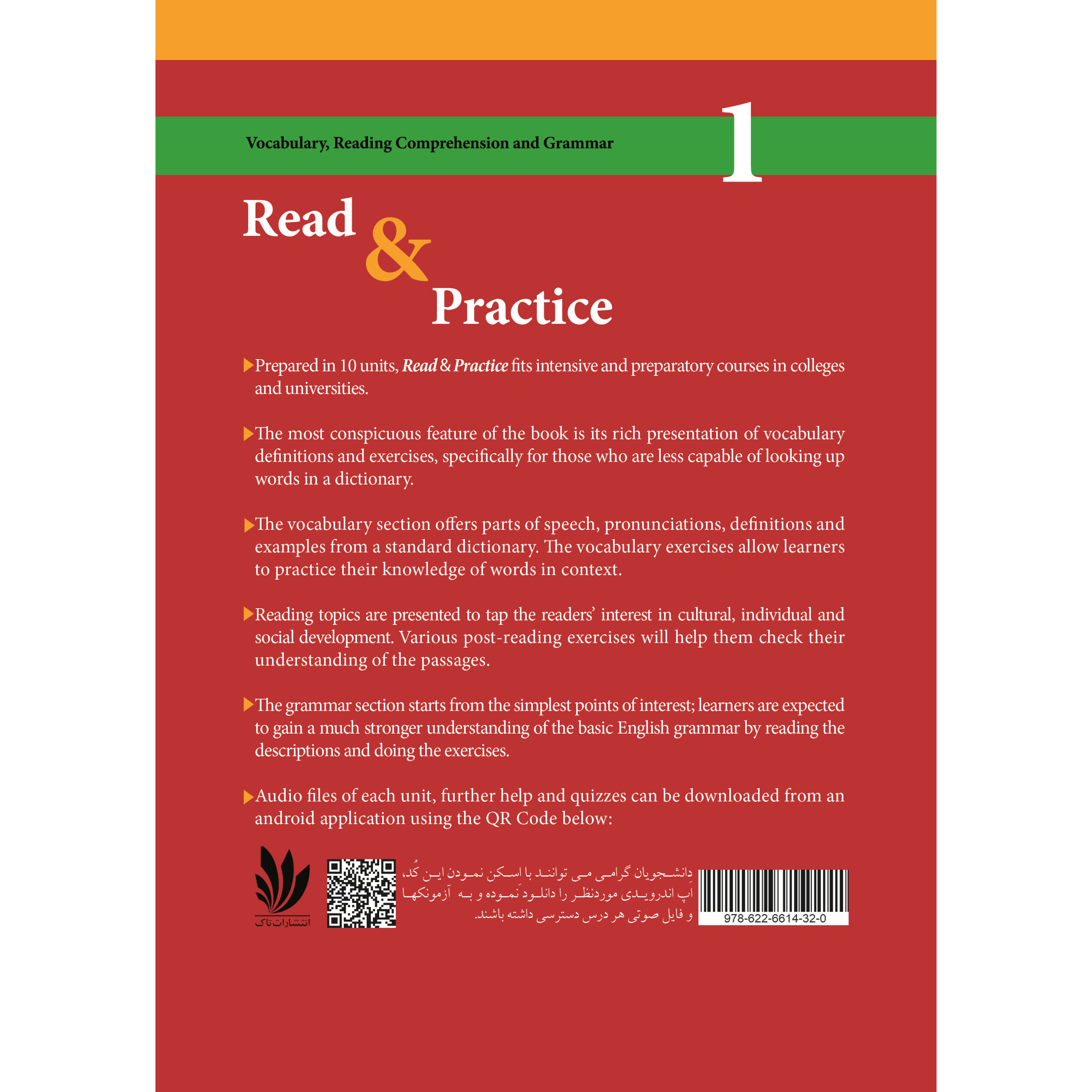 کتاب رید اند پرکتیس Read and practice 1 - تصویر 2